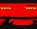 【MUGEN】第一回剣劇名タッグ決定戦part.102