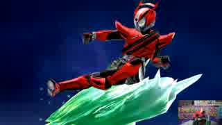 【実況】伝説の仮面ライダーサモンライドpart3【クソゲー】