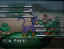 ポケットモンスターホワイトを今更実況プレイ　Part２１