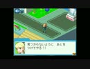 プチ高画質で流星のロックマンを字幕プレイ【ペガサス・PART12】