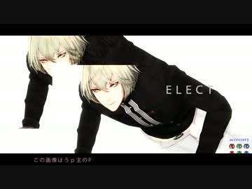 【MMD刀剣乱舞】モデルテスト