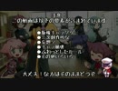 先生と9人の生徒たちのゆとぅるふガールズ-epilogue #2-5-