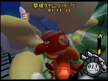 デバッグ デデデでvsデデデをプレイ カービィのエアライド ニコニコ動画