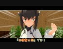 【Fate/磯風騒嵐記！】外伝｢呪われた△人形」【異世界提督】