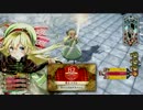 [wlw]B2リンちゃんはメロウを倒せるよ