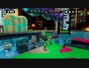 【スプラトゥーン】なにこれ面白い　part61【フェス】