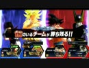 ZENKAICHI武道会　準決勝　第2試合