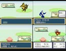 【改造】ポケットモンスターレジェンド　実況プレイpart3