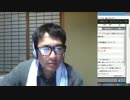 沢村の動画作成講座（初級編）①
