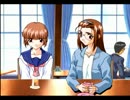 【センチメンタルグラフティ2】保坂美由紀ハッピールート2