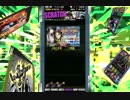 「ディバインゲート」実況プレイ　聖暦の年越しスクラッチ　前哨戦