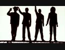 Queen - The Invisible Man (Rare Alternative Version)