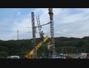 【京急】鉄道事故復旧訓練2015　Part12