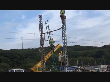 【京急】鉄道事故復旧訓練2015　Part12