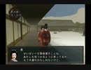 友達が神ゲーと言っていたゲームを実況プレイ　parｔ14