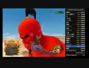 キングダムハーツ2FM　RTA クリティカル anyLV 3:43:49 (ED除く) part 5 / 6