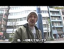 NO LIMIT -ノーリミット-　第133話(1/4)