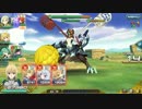 乖離性ミリオンアーサー VS ポムポムキメラ