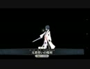 Fate/Grand Order パラケルスス 宝具