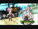 【雑談プレイ動画】戦の海賊その2