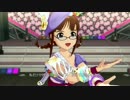 FullHD版【あけおめ】 律子 「MEGARE!」 パレスオブドラゴン NPV 【ことよろ】