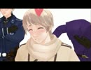 【APヘタリアMMD】ろしあつめ【露誕】
