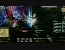 FFXIV:　シールロック 　戦士　キルモンタージュ