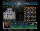 ZOIDS2　ゾイド2　ZOIDS　ゾイド　ニコニコ隊の激戦！！　ミッション1の②