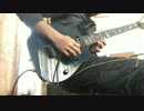 『目コピ』よだかの星ギターソロ Sound Horizon
