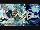 【C89】ただいま20XX【クロスフェード】※通販開始しました