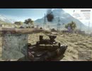 【BF4】今年最後の対空砲　