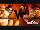 【ウル4】天狗杯2015 Winners 3回戦 B筐体【Ver.1.05】