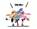 【手描き】イカちゃん達で恋のマイアヒ【スプラトゥーン】