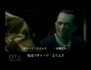 MGSVをやりたいけどメタルギアソリッド2実況 part14