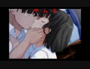 部長の aisssyさん キミキス視聴放送【実況プレイ】その8 -祇条さん編-