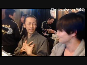 緊縛師鵺神蓮先生のSM講座