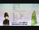 【CoCリプレイ】しぬクトゥルフ part1【オリジナル】