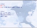 アルトネリコ 2 EXEC_HAIBANATION/. 【完全版】
