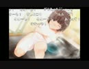 部長の aisssyさん キミキス視聴放送【実況プレイ】その9 -祇条さん編-