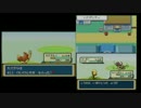 【3人3画面実況】あの頃を思い出しながらポケモンFRLG　Part７【日刊】