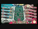 【wlw】全農リン3【AA3】