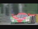 1991ル・マン24時間レース 終盤〜ゴール（テレ朝実況）
