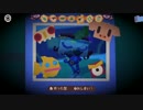 【実況】かみサマはじめました。part20【テラウェイ】