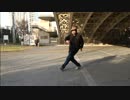 【DANNA】 JOYSTICK で踊ってみた 【ワンコーラスだけ】