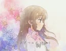 【さとうささらオリジナル】めぐりゆき