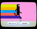音ゲとアクション好き女子がBIT.TRIP RUNNER 実況