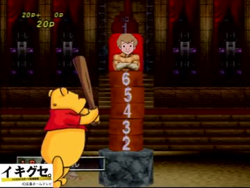 迫真筋肉番付部　ロビカス落としの裏技