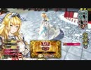 【wlw】サンドで勝ちたいwlwその8【AA3】
