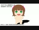 ののワさんヒストリー
