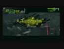 【ＵＢ】兵站戦線一般兵のボーダーブレイク 18ぺったん目【ＶＨ】